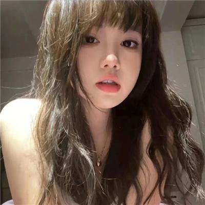 虚颜